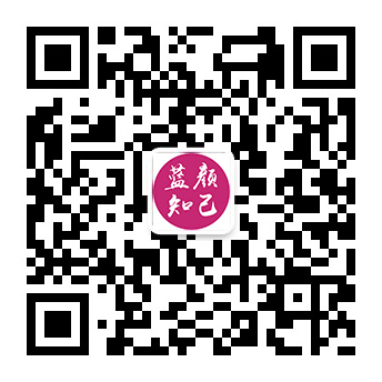 陆河残疾人相亲平台微信公众号
